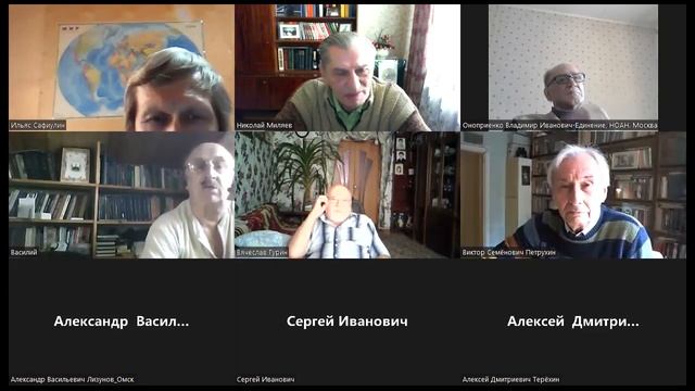 5-ая Конференция Народного Совета России   часть 1-- 2022 09 11
