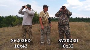 Отличный бинокль на все случаи жизни / Сравнение биноклей от SVBony серии SV202ED