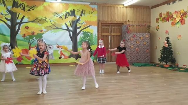 Танец с осенними листьями. Поль Мориа "Жизнь идет" | Подготовительная группа детского сада смотреть онлайн