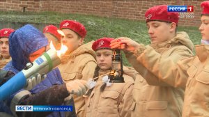 ГТРК СЛАВИЯ Вести Великий Новгород 20.11.24 (Дневной выпуск)