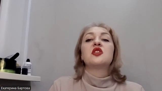 Как сформировать 