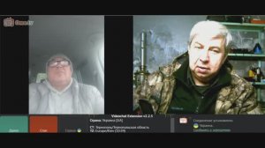 Самара городок № 726 Рубим правдой