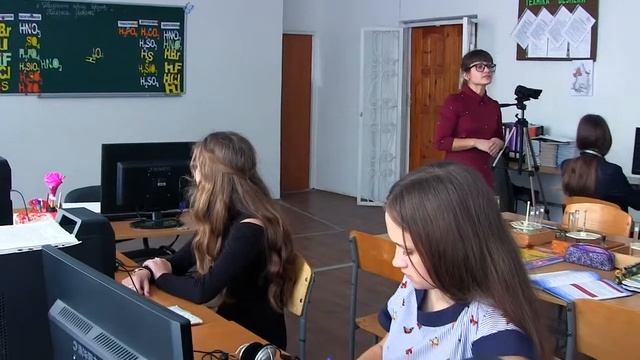 Урок хімії 8А клас смотреть онлайн