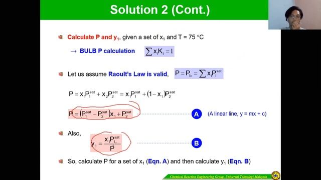 Chemical Engineering: Vapor/Liquid Equilibrium_Part 2 смотреть онлайн