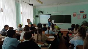 Гавриленко Т.И. - урок технологии 5 класс