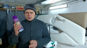 Чем мыть кожзам вашего катера