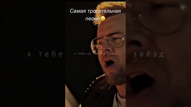 «По полюшку» | Дуэт Римские #shorts
