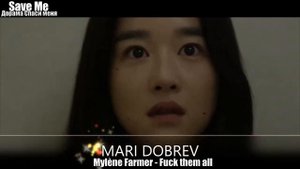 Клип к дораме «Спаси меня» Save Me