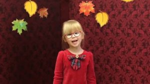 Детская песенка про осень «Осень, осень»