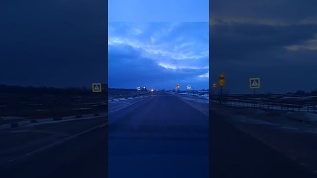 Вид из моего окна.