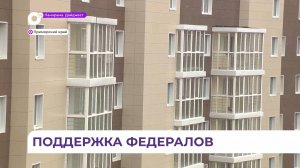 В Приморье в текущем году ввели более 1 миллиона квадратных метров жилья