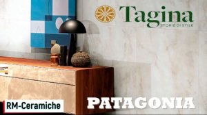 КЕРАМОГРАНИТ TAGINA PATAGONIA #tagina