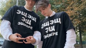 Лизогуб, Давид Туров-ЭЩ ЭЩ (speed up)