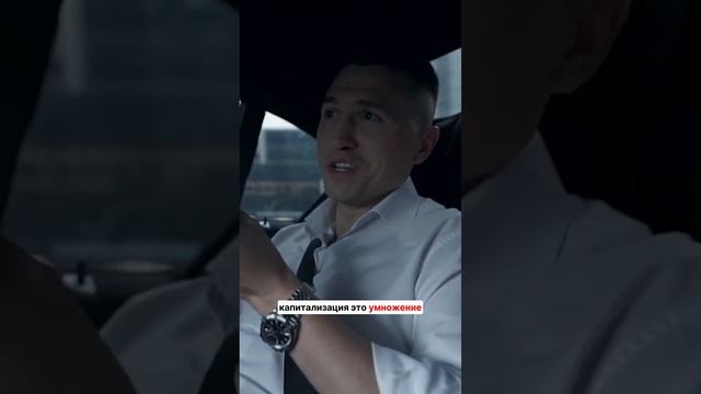СТРАТЕГИЯ КРИПТЫ #инвестиции #криптовалюта #crypto #фондовыйрынок #крипта