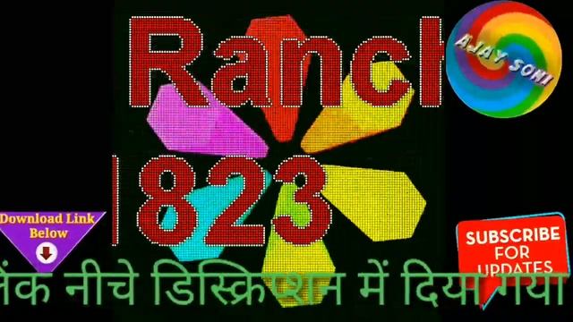 Free Download Swf Effect A 391 Led Edit Effect смотреть онлайн