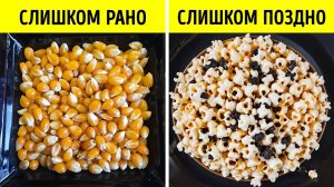 Простые, но шокирующие факты о еде, которые вы никогда не замечали! Кулинарное путешествие по миру