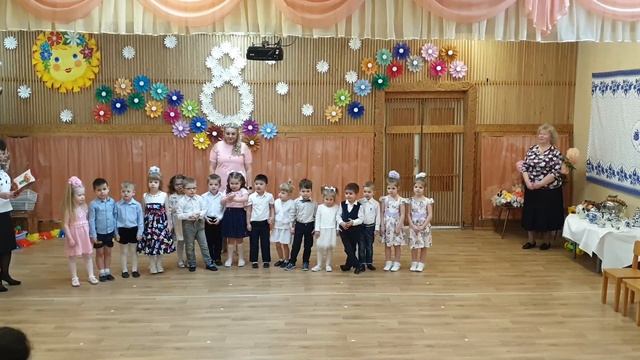 Общий вход корабликом под песенку мамонтенка | Утренник в средней группе смотреть онлайн