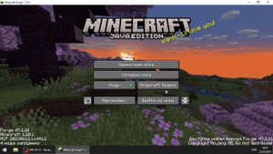 обзор мода на крутую физеку блоков. в Майнкрафт. | stivik Minecraft.