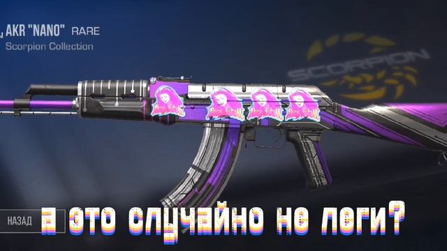 С нуля до ножа в STANDOFF-2! #7 (Лучший цикл!!!)