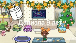 🎅❄🍊Новое новогодние интро! Идею момента с надписью "наша семья" взяла у "🎄Lisa_Family_Vlogs 🎅"