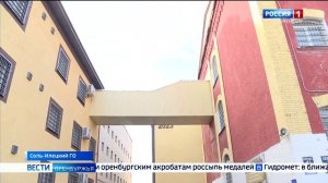 Журналисты ГТРК «Оренбург» посетили новый цех по производству головных уборов и обуви в ИК-6