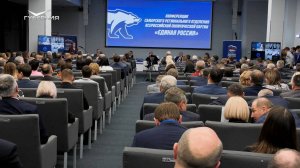 Программа "Самара 450" для развития региона