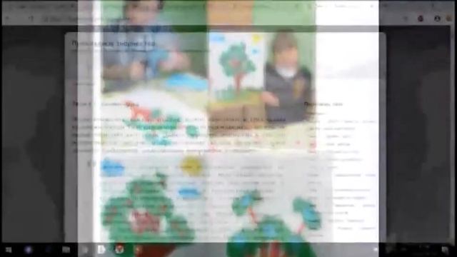 Разработка и применение электронного учебно-методического пособия в ДШИ