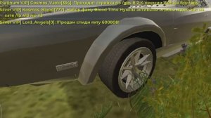 украл машину Доминика торетто