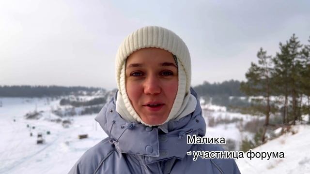 МУСУЛЬМАНКА 21 ВЕКА! КАКАЯ ОНА? ФОРУМ МУСУЛЬМАНСКОЙ МОЛОДЕЖИ