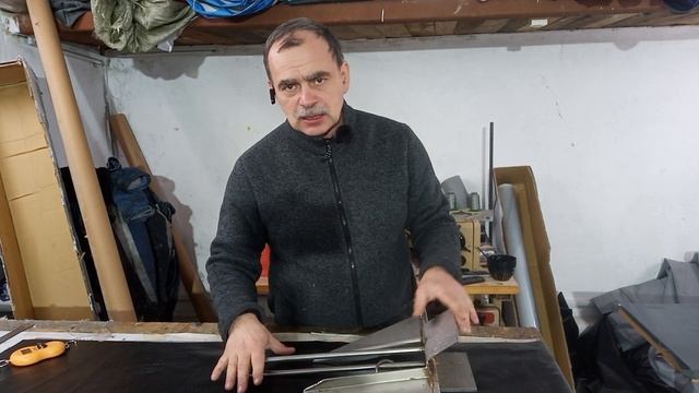 Дэнфорд - самый классный якорь для всего.