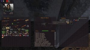 S.T.A.L.K.E.R.: Shadow of Chernobyl ☢ Объединённый Пак 2.2 ☢ №54