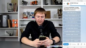 2 крутых геодезических телеграм бота