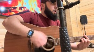 Ислам Идигов «Цу куралло »