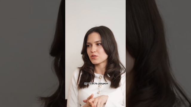 Углеводы и сахар смотреть онлайн