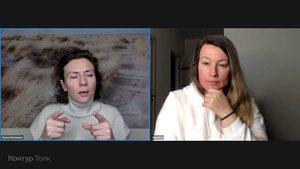 Архетипы и реальная жизнь. Как проработать себя через архетипы.