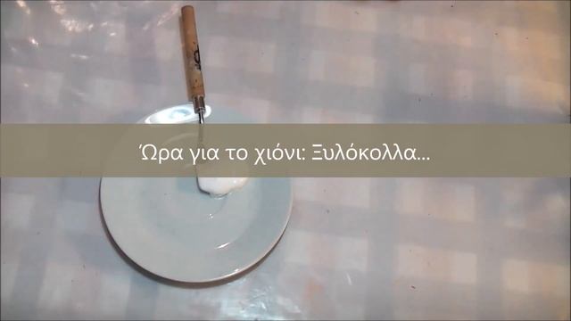 DIY EASY: Χριστουγεννιάτικο μπουκάλι με χειροποίητο χιόνι! ArteDiDeco [CC] смотреть онлайн