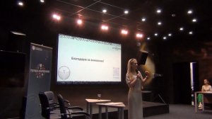 1 лекция, основы составления родословной, 13 июля 2022 часть 3