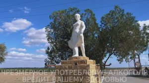 Предприятие - винодельня "Левокумское" в Ставропольском крае.