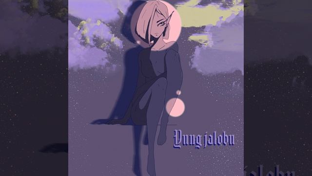 Пропан смотреть онлайн