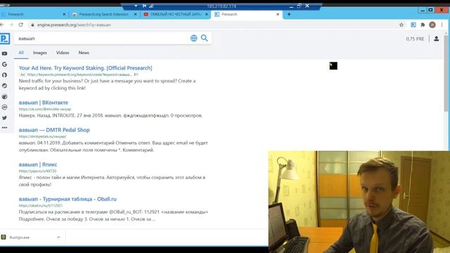 Расширения для заработка криптовалюты. смотреть онлайн