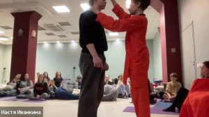 Встреча с Йоги. Даршан. 19.11.2024