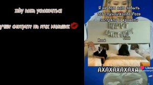 реакция семьи глэма на него как дазай*:3 Part 1/3