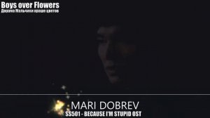 Клип к дораме Цветочки после ягодок_ Boys over Flowers_OST 02
