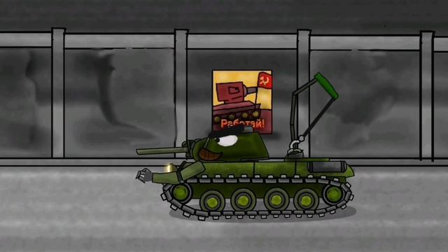 Мультики про танки. Перерождение. смотреть онлайн