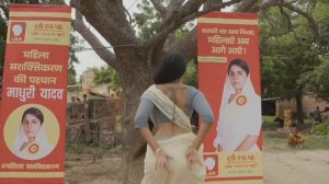 Zarina Full Dance Scene | Mirzapur | Zarina | Mirzapur Season 3 | Zarina Ji | #mirzapur #zarina