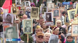 В Костромской области началась подготовка к празднованию 80-летия Победы