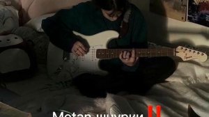 Metan-шнурки(speed ap)bass