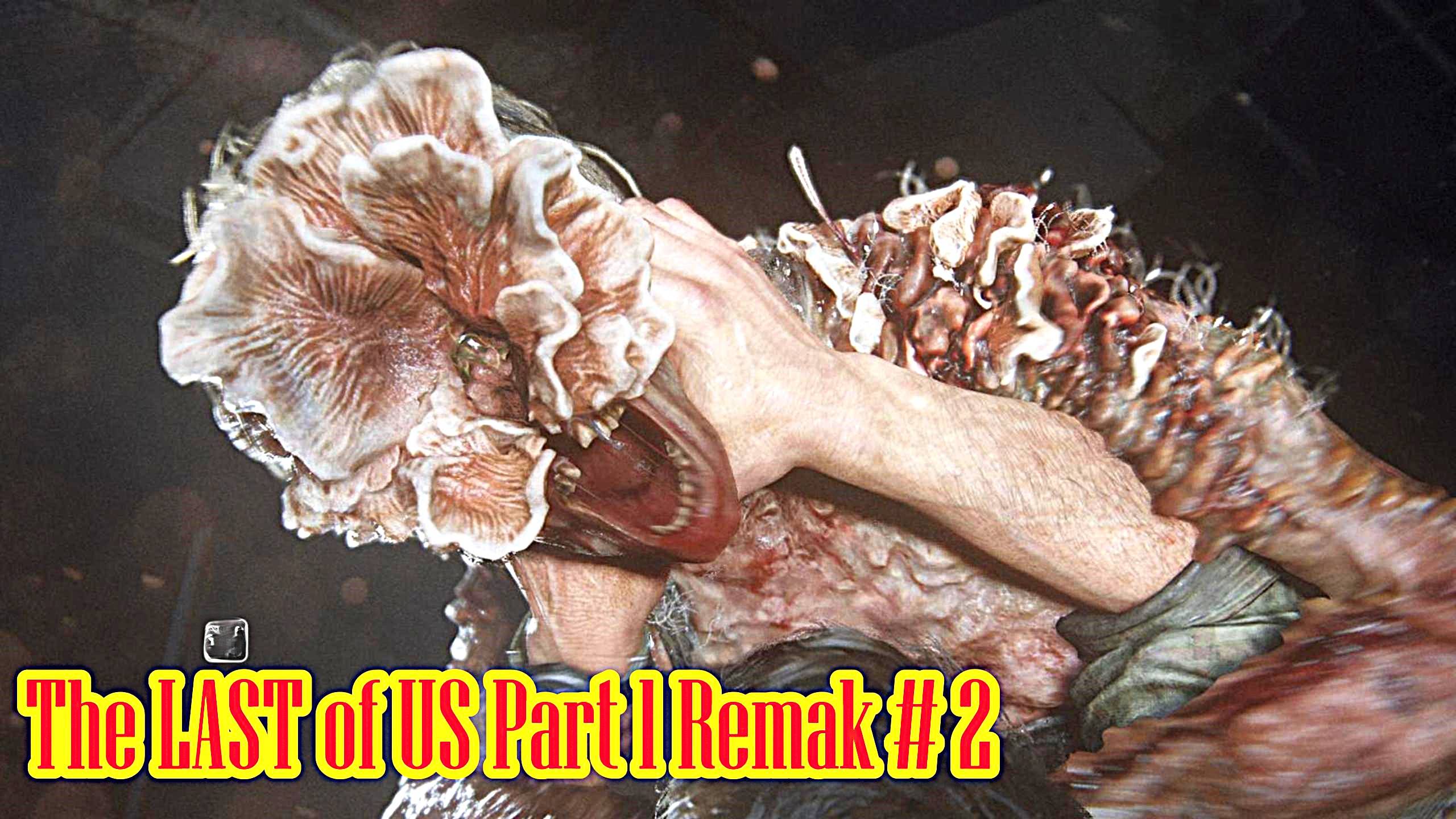 The LAST of US Part 1 Remak на PC прохождение с русской озвучкой часть 2