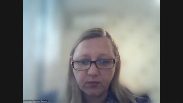 Запись Тема 5.1. Нормативная база архивного дела. Обеспечение сохранности док (20.11.2024)