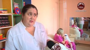 ЭФФЕКТИВНАЯ РЕАБИЛИТАЦИЯ ДЕТЕЙ